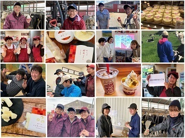 北海道興部町×加工製造・経理/法人【36078】-top