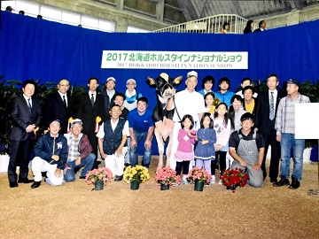 有限会社福屋牧場-2