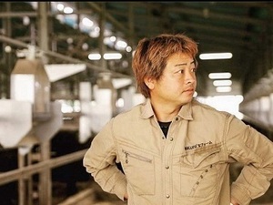 株式会社Kuni'sファーム-top