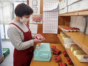 株式会社TAKANO(ただかね農園)-7