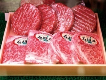 農業生産法人株式会社とー家ファーム司(とーやふぁーむつかさ)-3