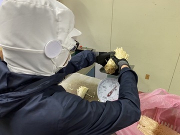 有限会社エムプランテイション-5