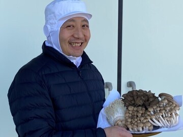 有限会社エムプランテイション-1