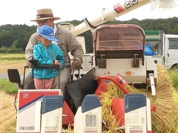 株式会社うつべ農園-3