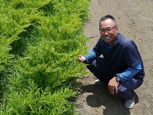 戸塚ファーム-top