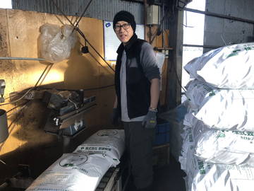 株式会社野瀬牧場-8