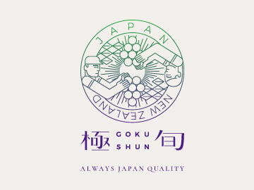 株式会社GREENCOLLAR-2