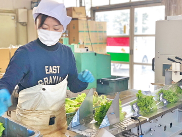 グリーンファクトリーコヅカ-4