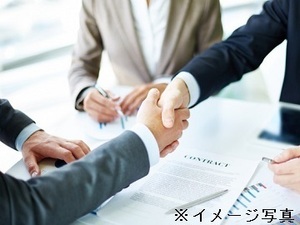 ナカモト商事株式会社-top