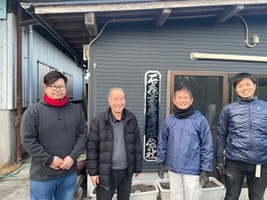 石原畜産有限会社-top