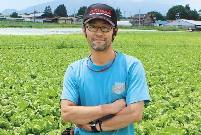 清水エコファーム