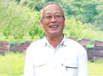 安士養蜂園
