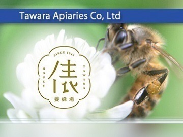 有限会社俵養蜂場-top