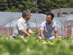 富永商事株式会社-top