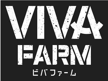 株式会社VIVAFARM