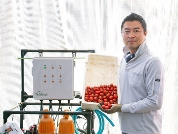 Universal Agriculture Support 合同会社(神奈川県横浜市)-1