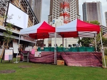 Universal Agriculture Support 合同会社(神奈川県横浜市)-6