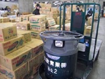 丸秋青果株式会社-4