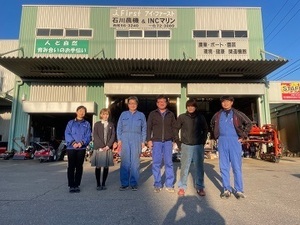 石川農機株式会社-top