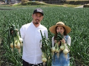 有限会社東中青果-top